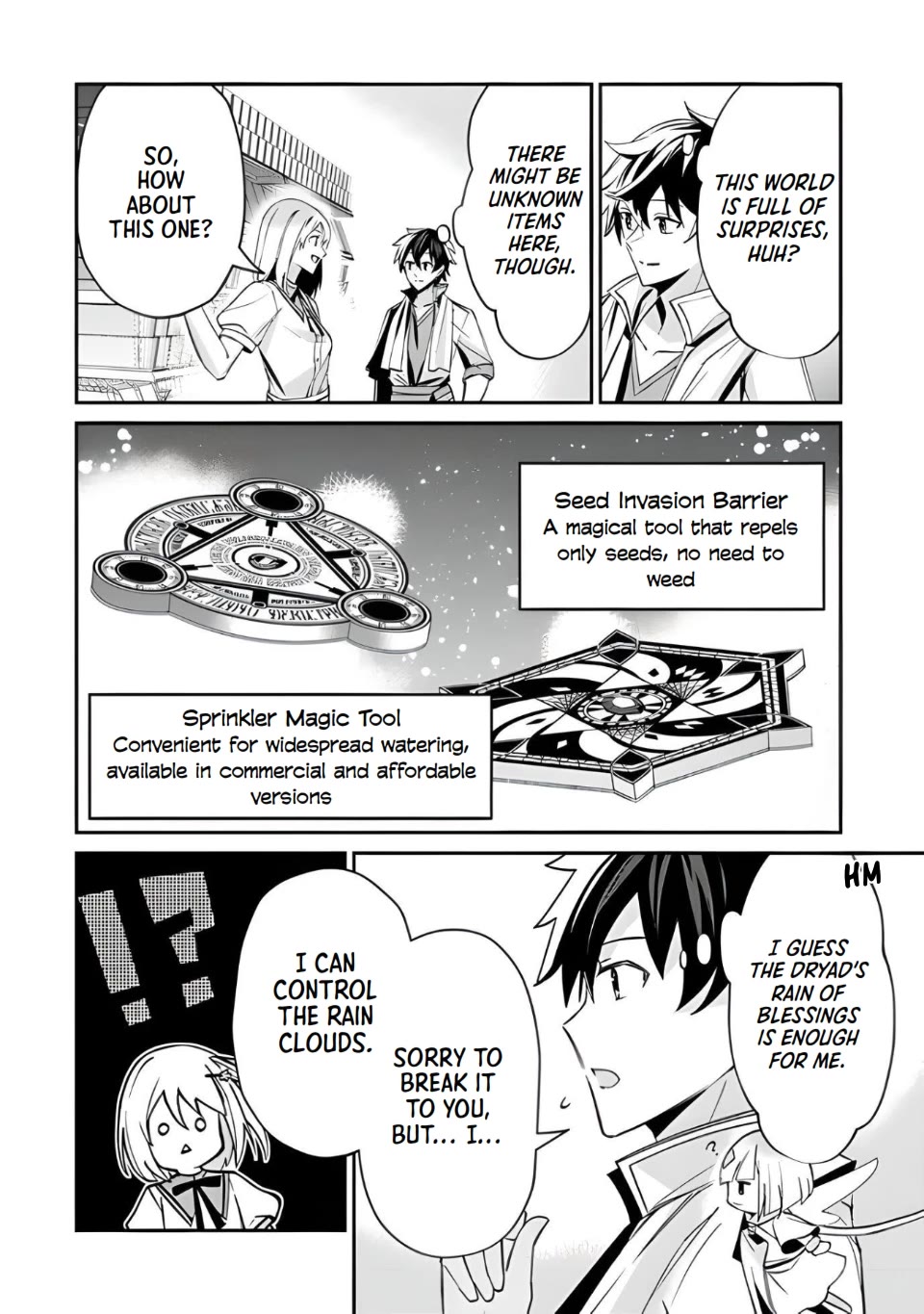 The Cheat Vegetable Garden of a Reincarnated Company Salaryman Chapter 3 page 20 - Chapter 3: The Quivering Dish