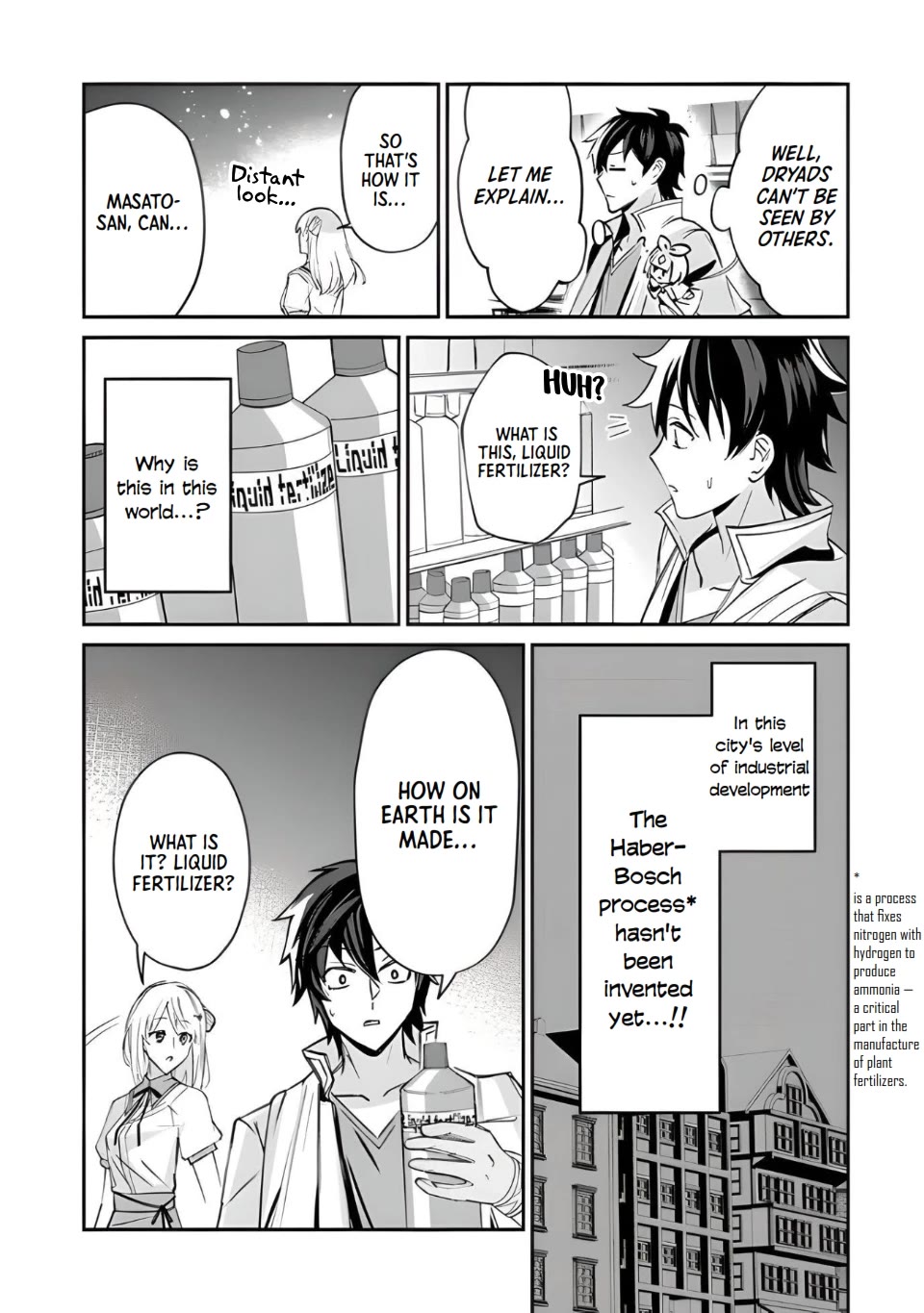 The Cheat Vegetable Garden of a Reincarnated Company Salaryman Chapter 3 page 21 - Chapter 3: The Quivering Dish