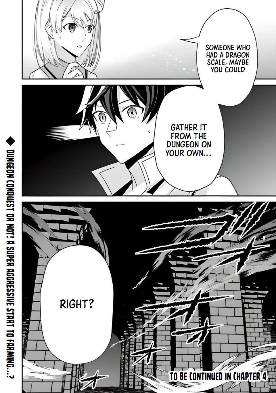 The Cheat Vegetable Garden of a Reincarnated Company Salaryman Chapter 3 page 24 - Chapter 3: The Quivering Dish