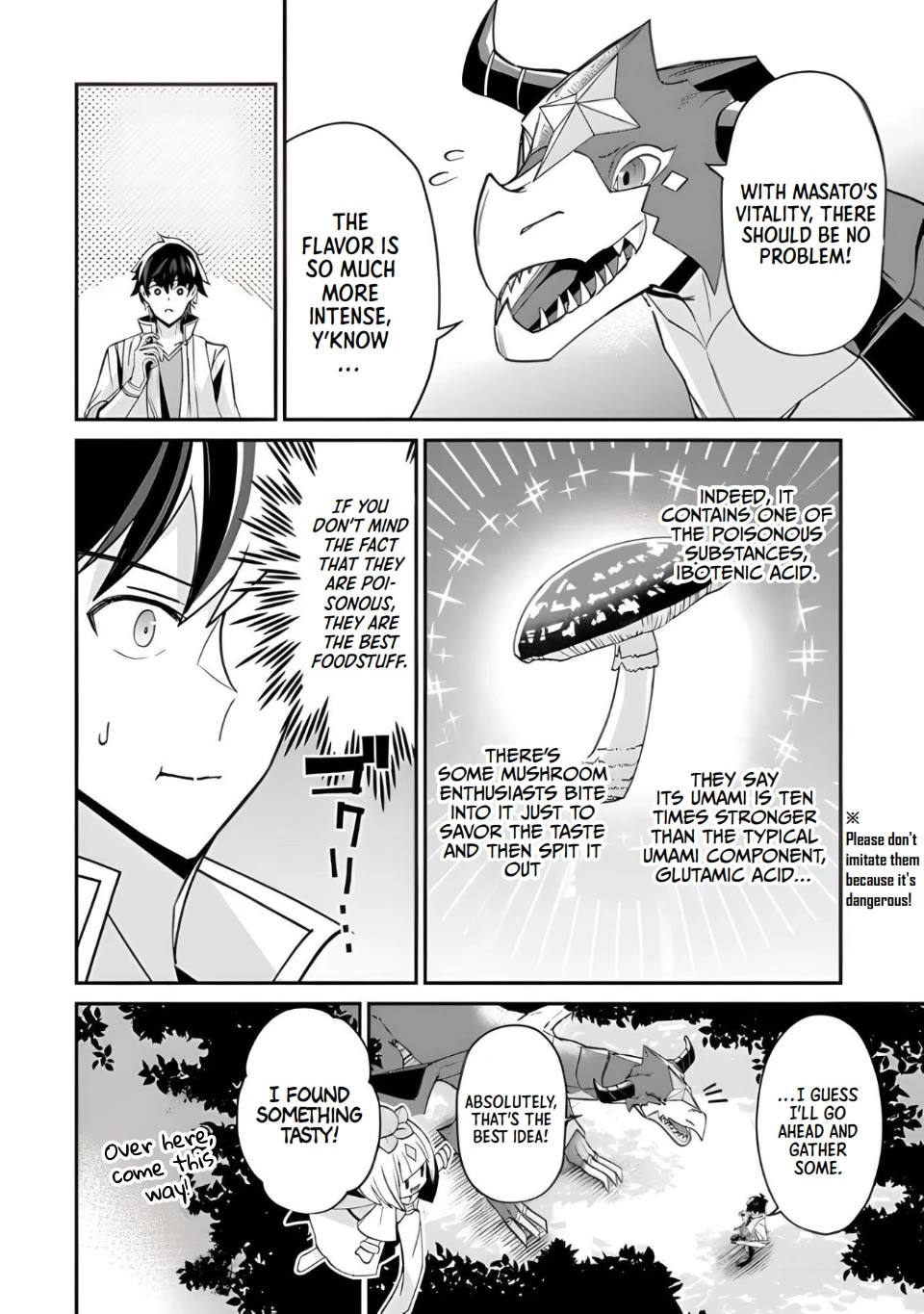 The Cheat Vegetable Garden of a Reincarnated Company Salaryman Chapter 3 page 4 - Chapter 3: The Quivering Dish
