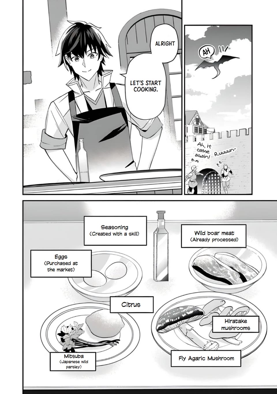 The Cheat Vegetable Garden of a Reincarnated Company Salaryman Chapter 3 page 6 - Chapter 3: The Quivering Dish