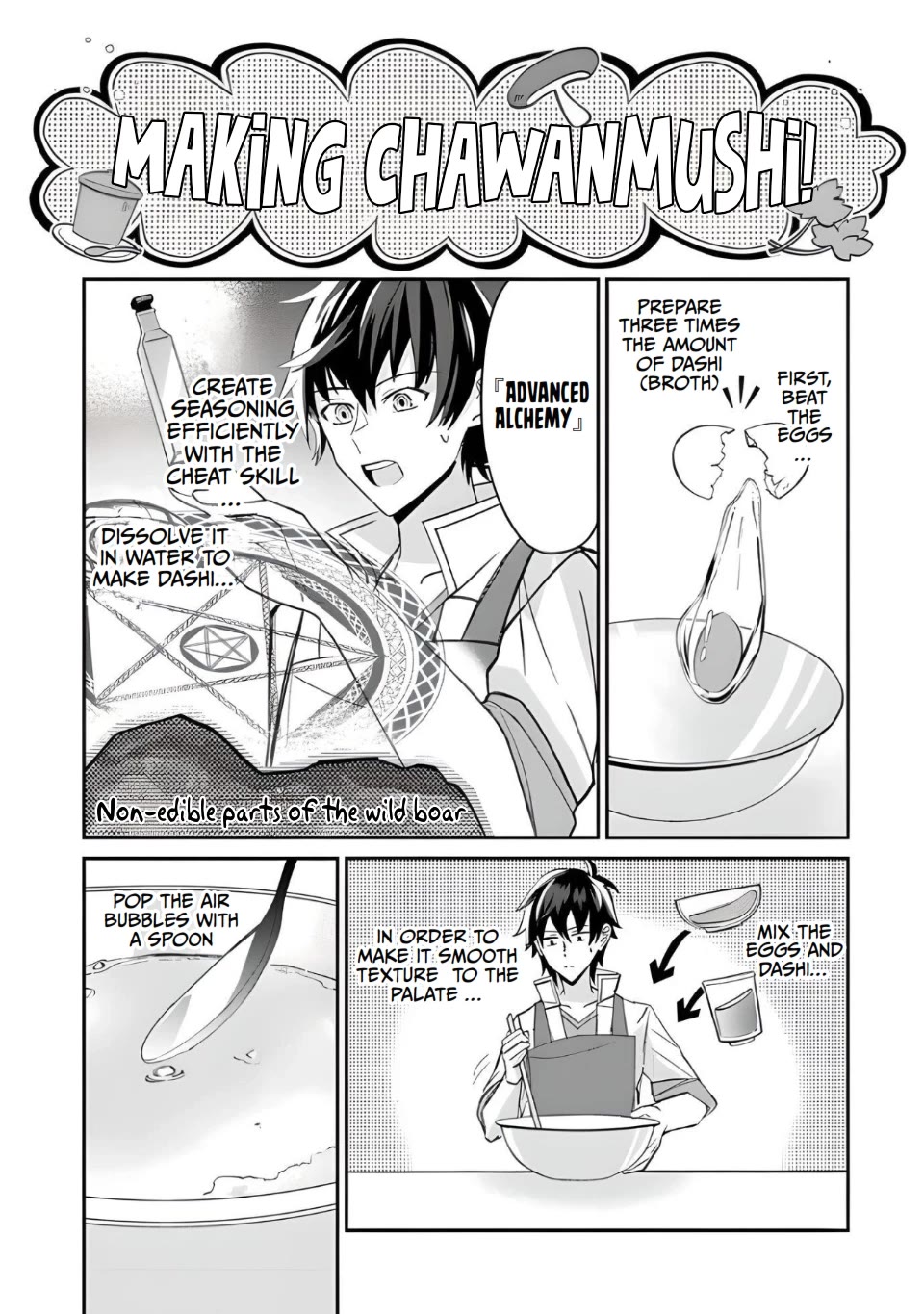The Cheat Vegetable Garden of a Reincarnated Company Salaryman Chapter 3 page 7 - Chapter 3: The Quivering Dish
