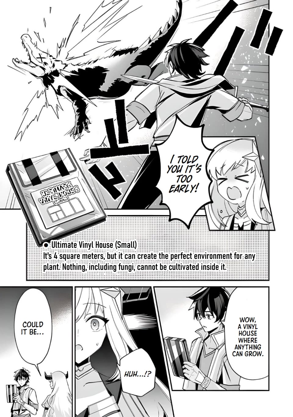The Cheat Vegetable Garden of a Reincarnated Company Salaryman Chapter 4 page 10 - Chapter 4: I haven't confirmed it, But it's convenient,So it's fine