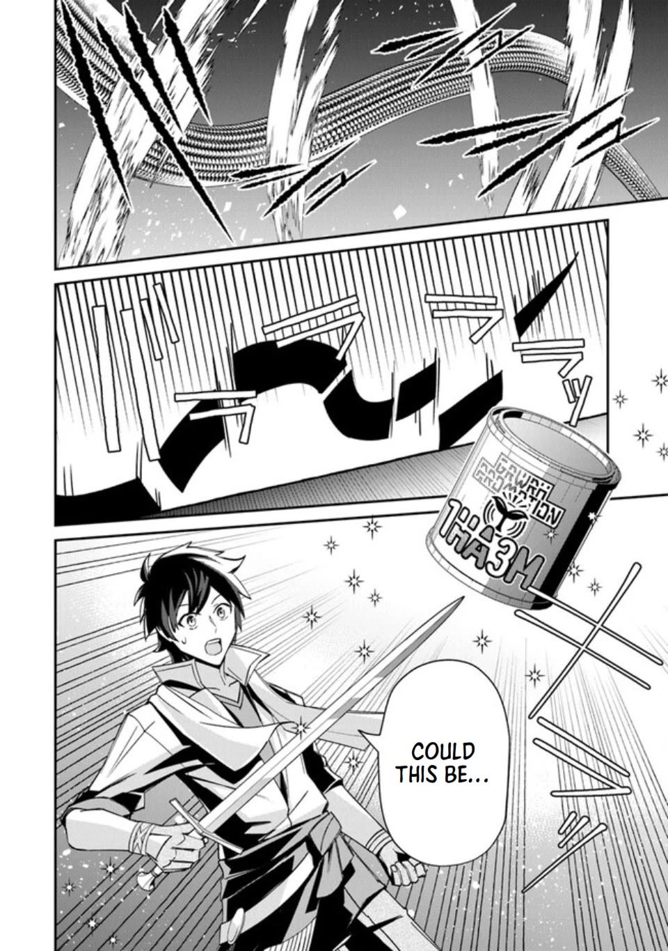 The Cheat Vegetable Garden of a Reincarnated Company Salaryman Chapter 4 page 15 - Chapter 4: I haven't confirmed it, But it's convenient,So it's fine