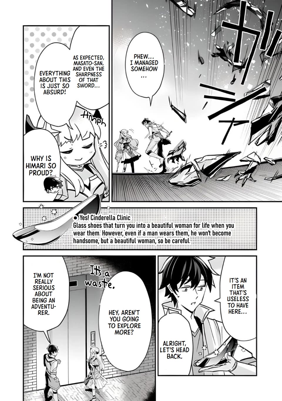 The Cheat Vegetable Garden of a Reincarnated Company Salaryman Chapter 4 page 19 - Chapter 4: I haven't confirmed it, But it's convenient,So it's fine