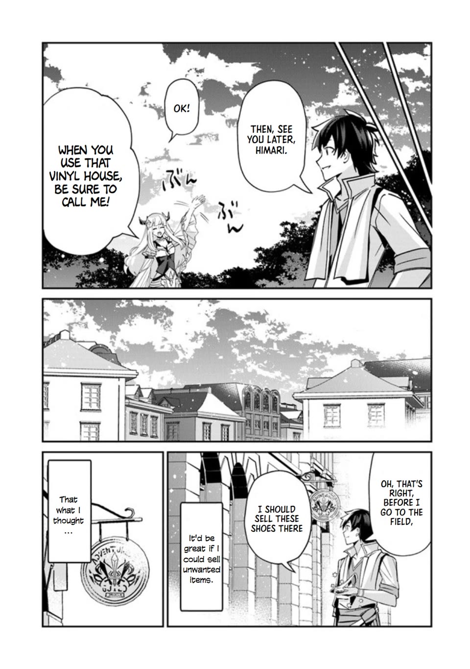 The Cheat Vegetable Garden of a Reincarnated Company Salaryman Chapter 4 page 20 - Chapter 4: I haven't confirmed it, But it's convenient,So it's fine