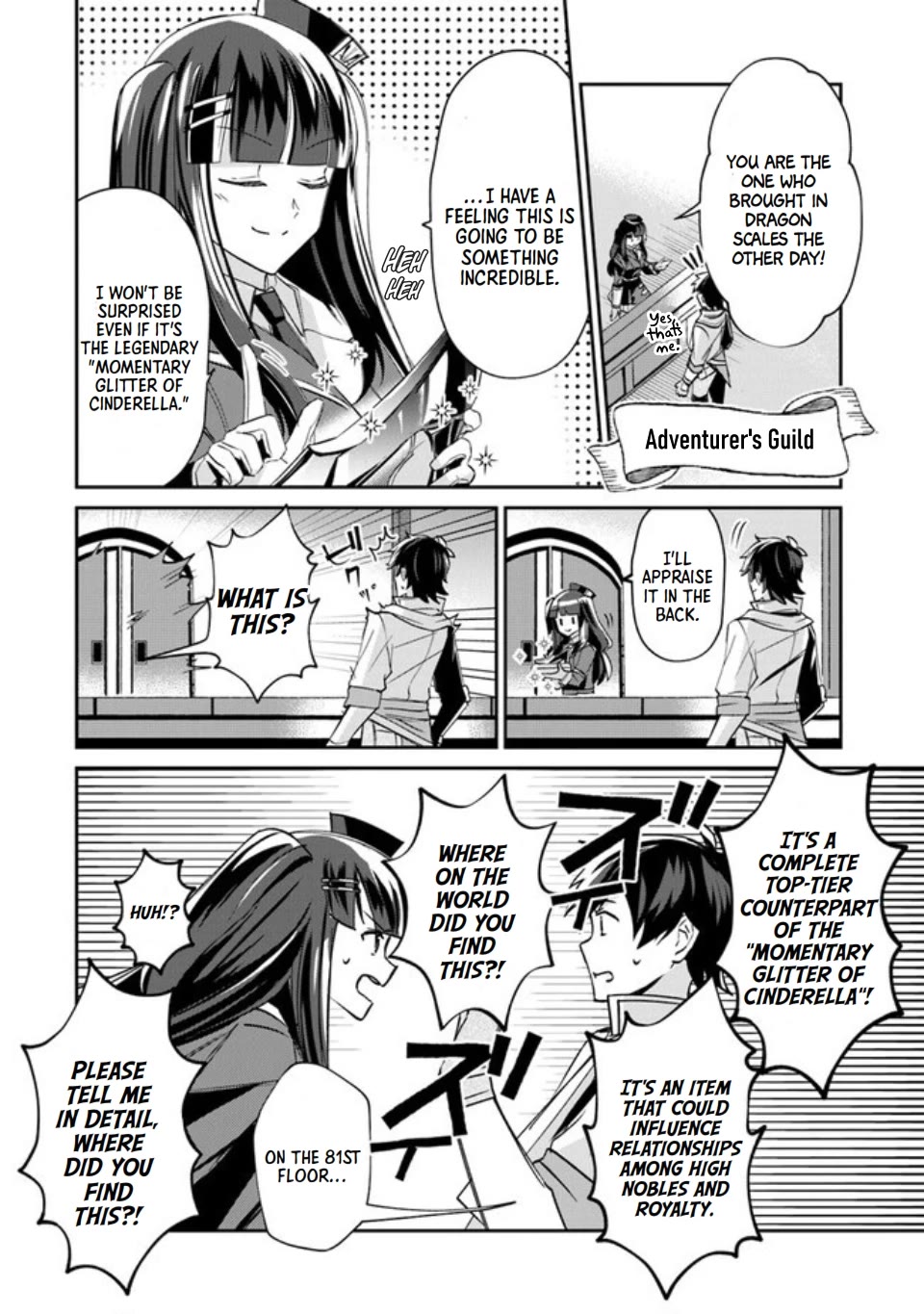 The Cheat Vegetable Garden of a Reincarnated Company Salaryman Chapter 4 page 21 - Chapter 4: I haven't confirmed it, But it's convenient,So it's fine