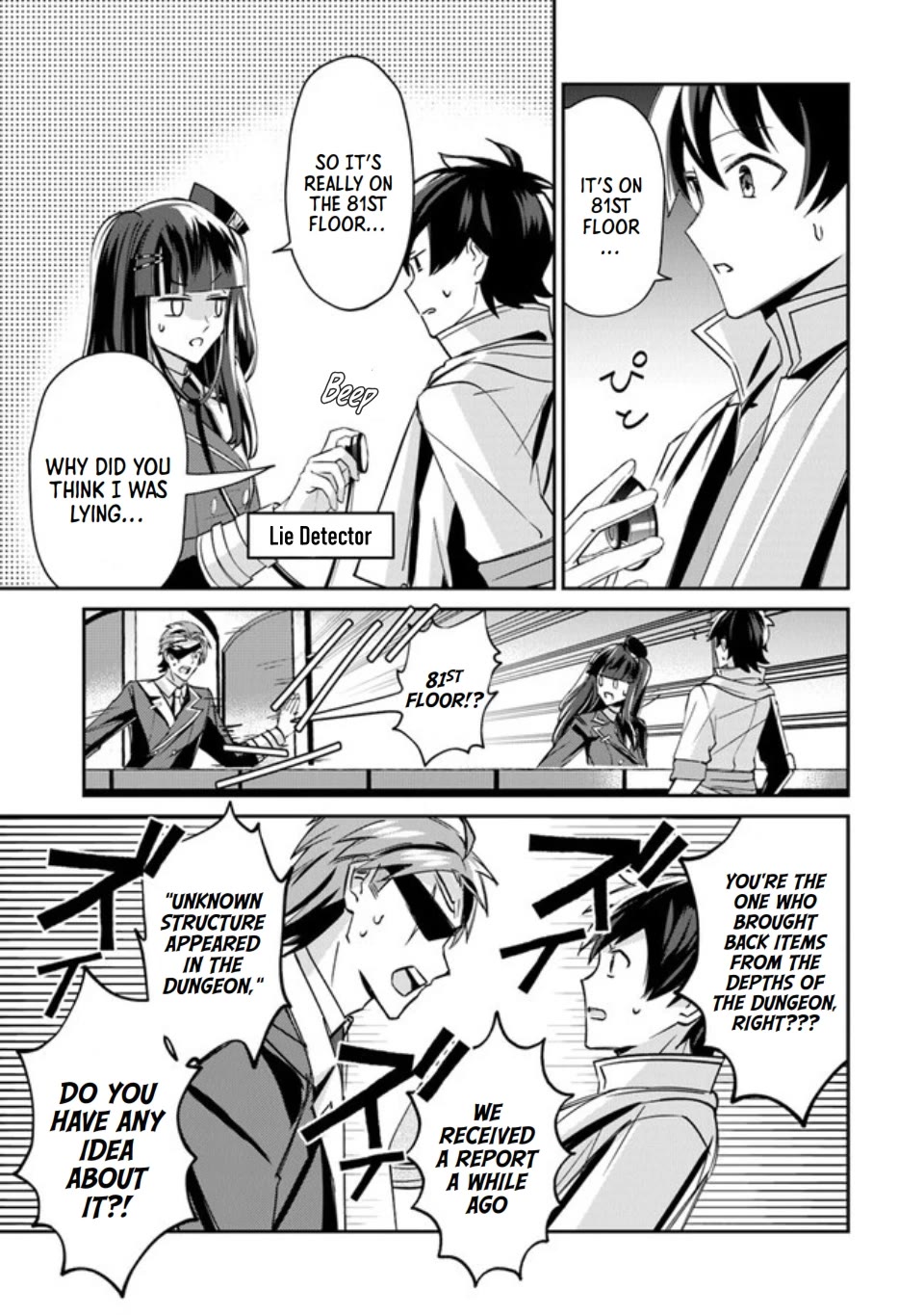 The Cheat Vegetable Garden of a Reincarnated Company Salaryman Chapter 4 page 22 - Chapter 4: I haven't confirmed it, But it's convenient,So it's fine
