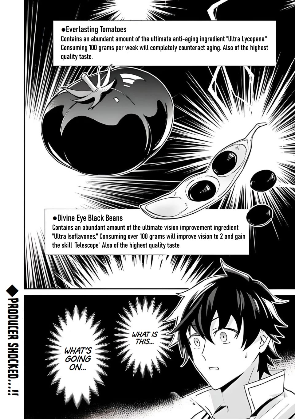 The Cheat Vegetable Garden of a Reincarnated Company Salaryman Chapter 4 page 33 - Chapter 4: I haven't confirmed it, But it's convenient,So it's fine