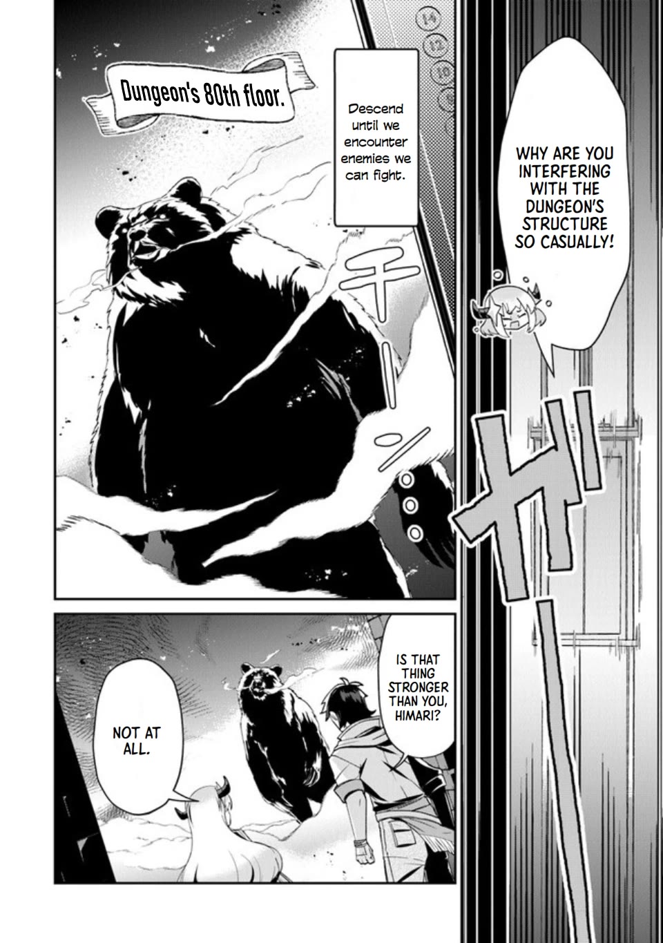 The Cheat Vegetable Garden of a Reincarnated Company Salaryman Chapter 4 page 7 - Chapter 4: I haven't confirmed it, But it's convenient,So it's fine