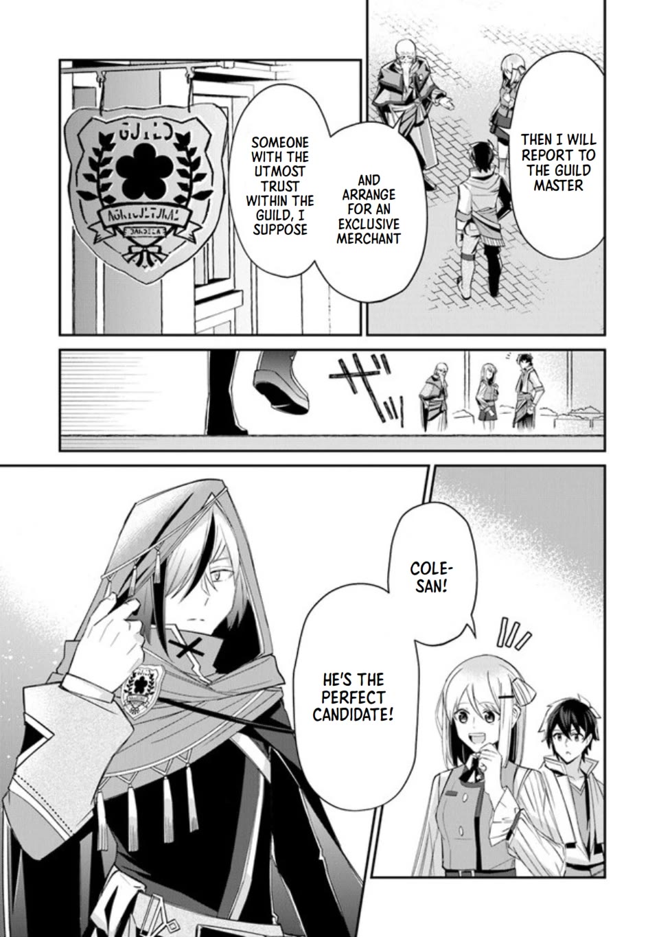 The Cheat Vegetable Garden of a Reincarnated Company Salaryman Chapter 5 page 10 - Chapter 5: Forbidden Corps