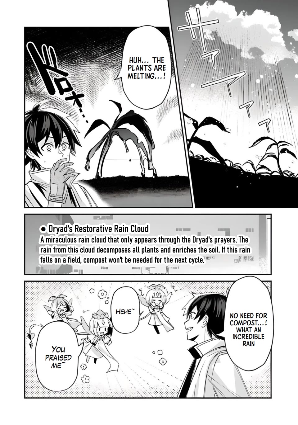 The Cheat Vegetable Garden of a Reincarnated Company Salaryman Chapter 5 page 15 - Chapter 5: Forbidden Corps