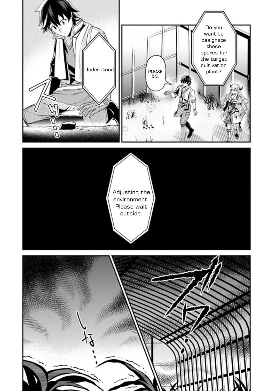 The Cheat Vegetable Garden of a Reincarnated Company Salaryman Chapter 5 page 19 - Chapter 5: Forbidden Corps