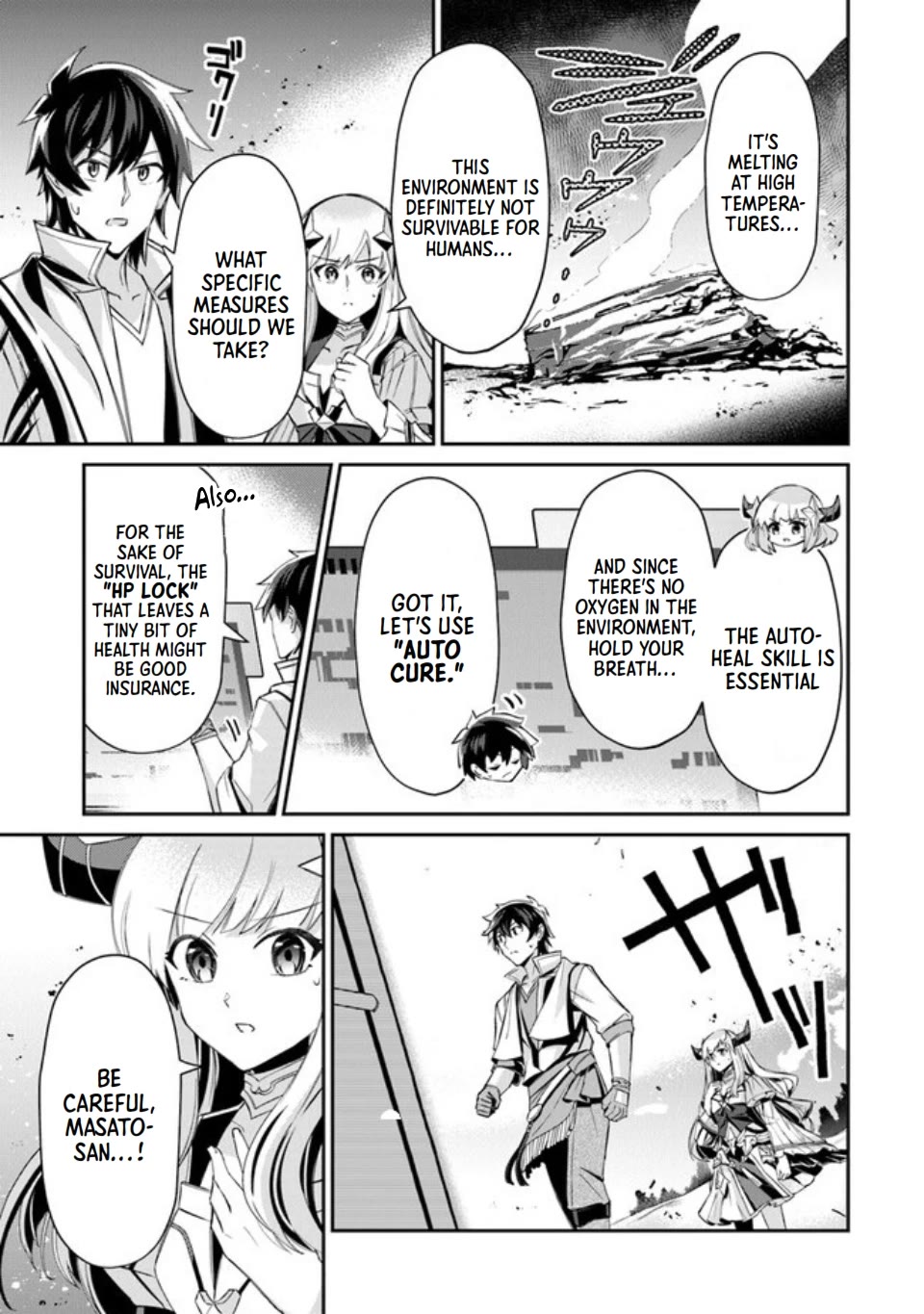 The Cheat Vegetable Garden of a Reincarnated Company Salaryman Chapter 5 page 22 - Chapter 5: Forbidden Corps
