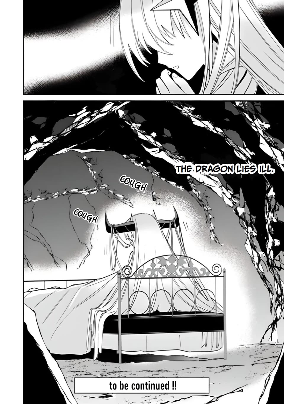 The Cheat Vegetable Garden of a Reincarnated Company Salaryman Chapter 5 page 31 - Chapter 5: Forbidden Corps