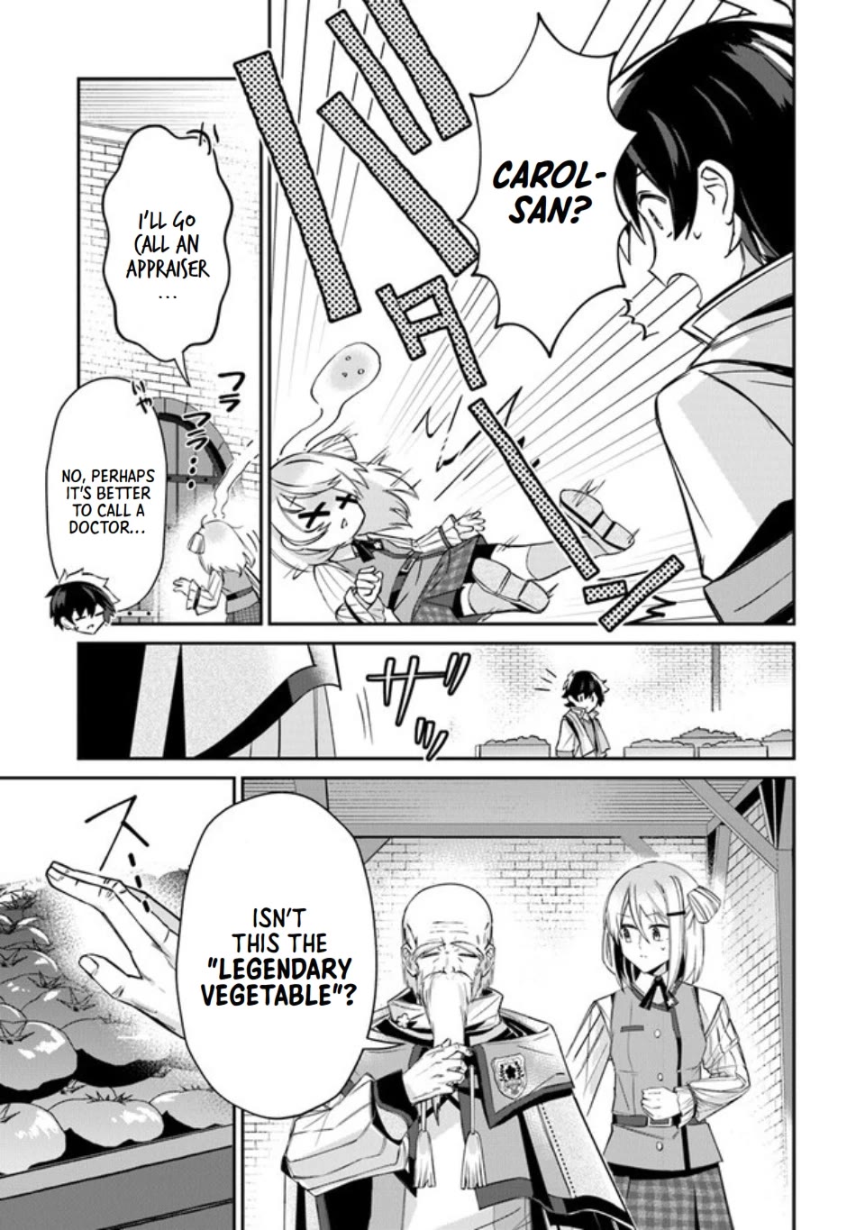 The Cheat Vegetable Garden of a Reincarnated Company Salaryman Chapter 5 page 6 - Chapter 5: Forbidden Corps