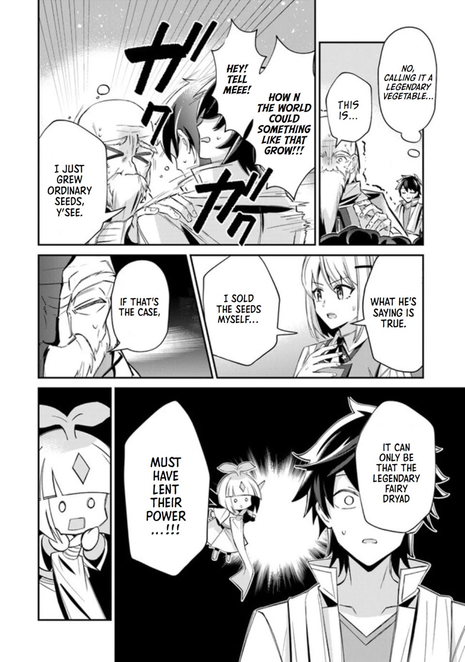 The Cheat Vegetable Garden of a Reincarnated Company Salaryman Chapter 5 page 7 - Chapter 5: Forbidden Corps