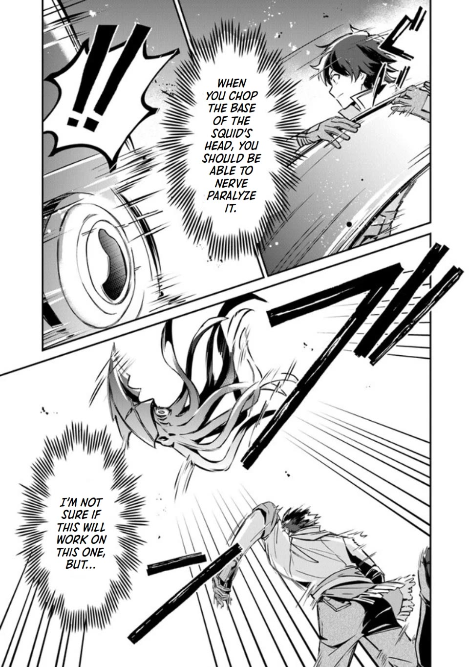 The Cheat Vegetable Garden of a Reincarnated Company Salaryman Chapter 6 page 10 - Chapter 6: Squid Chop