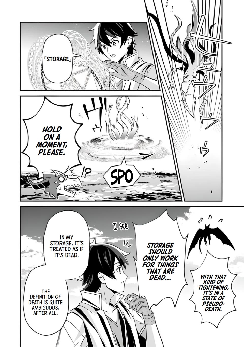The Cheat Vegetable Garden of a Reincarnated Company Salaryman Chapter 6 page 13 - Chapter 6: Squid Chop