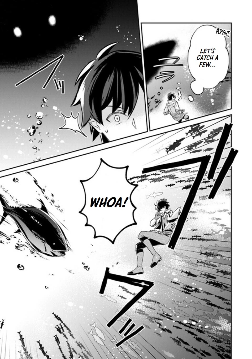 The Cheat Vegetable Garden of a Reincarnated Company Salaryman Chapter 6 page 16 - Chapter 6: Squid Chop