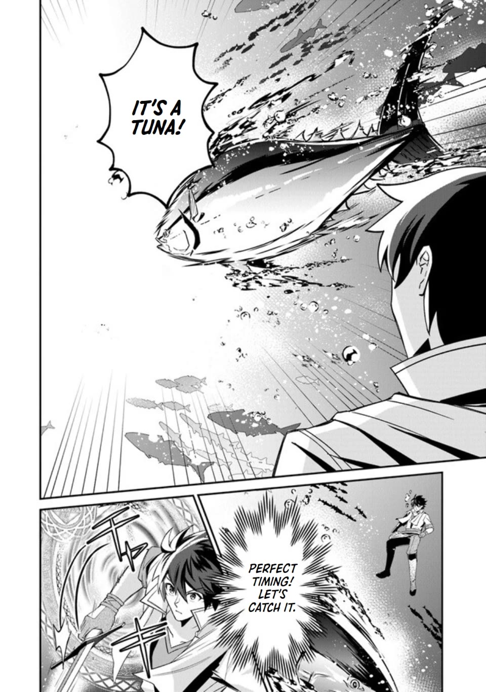 The Cheat Vegetable Garden of a Reincarnated Company Salaryman Chapter 6 page 17 - Chapter 6: Squid Chop