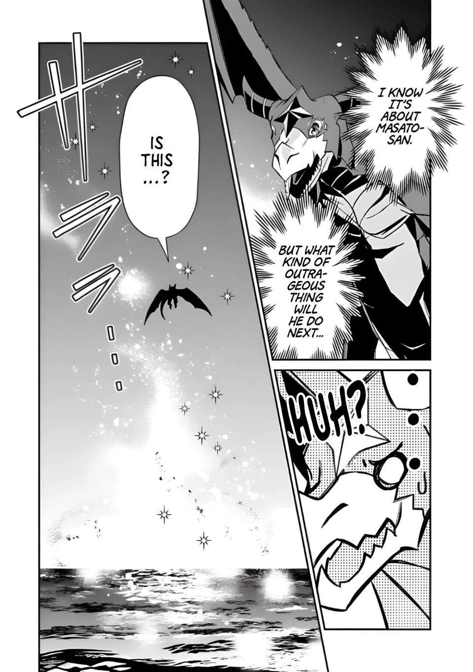 The Cheat Vegetable Garden of a Reincarnated Company Salaryman Chapter 6 page 29 - Chapter 6: Squid Chop