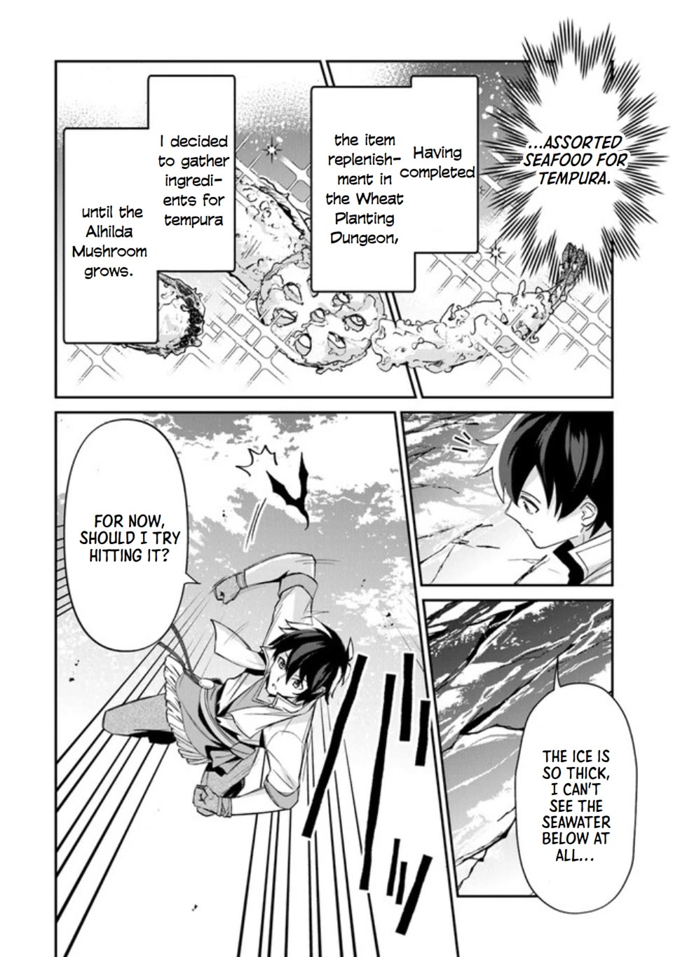 The Cheat Vegetable Garden of a Reincarnated Company Salaryman Chapter 6 page 3 - Chapter 6: Squid Chop
