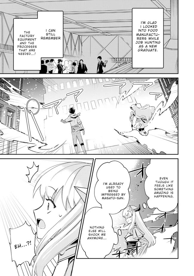 The Cheat Vegetable Garden of a Reincarnated Company Salaryman Chapter 7 page 13 - Chapter 7: Hop & Step