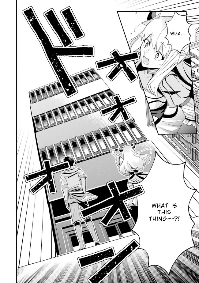 The Cheat Vegetable Garden of a Reincarnated Company Salaryman Chapter 7 page 14 - Chapter 7: Hop & Step