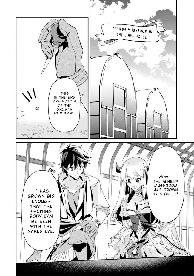 The Cheat Vegetable Garden of a Reincarnated Company Salaryman Chapter 7 page 16 - Chapter 7: Hop & Step