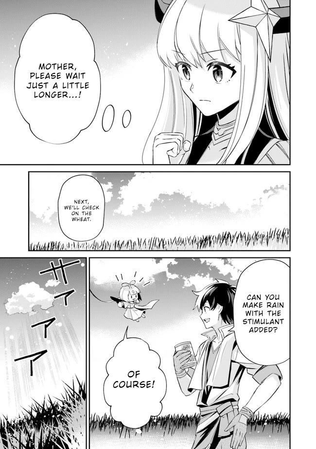 The Cheat Vegetable Garden of a Reincarnated Company Salaryman Chapter 7 page 17 - Chapter 7: Hop & Step
