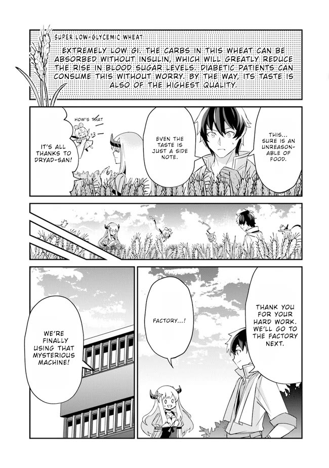 The Cheat Vegetable Garden of a Reincarnated Company Salaryman Chapter 7 page 19 - Chapter 7: Hop & Step