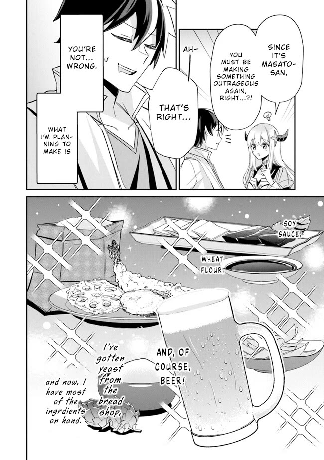 The Cheat Vegetable Garden of a Reincarnated Company Salaryman Chapter 7 page 4 - Chapter 7: Hop & Step