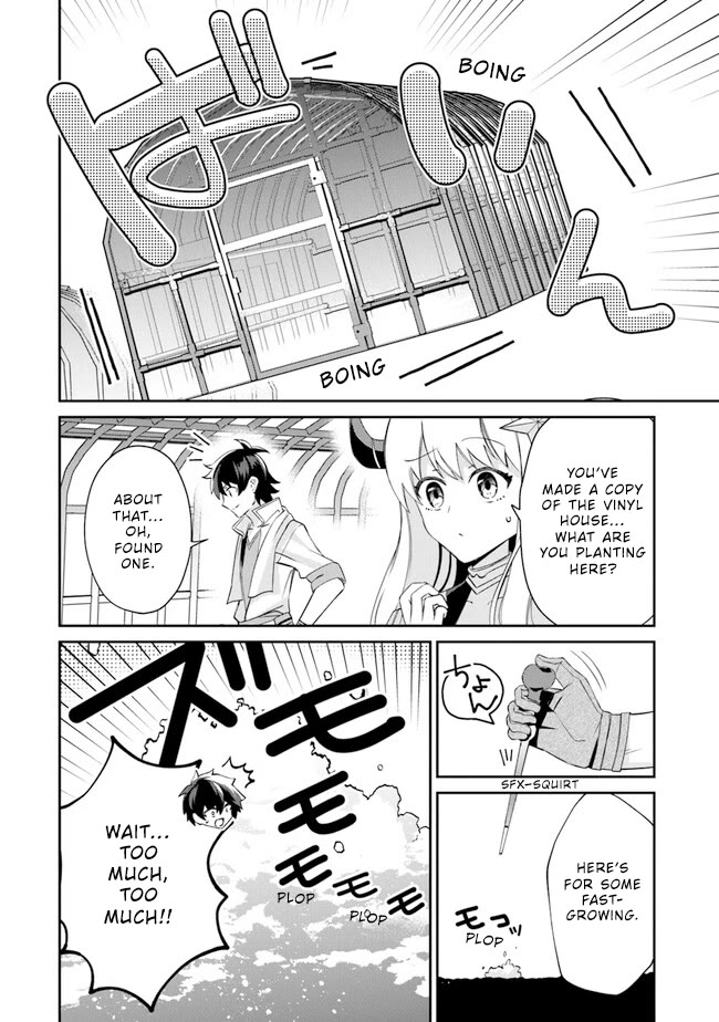 The Cheat Vegetable Garden of a Reincarnated Company Salaryman Chapter 7 page 6 - Chapter 7: Hop & Step