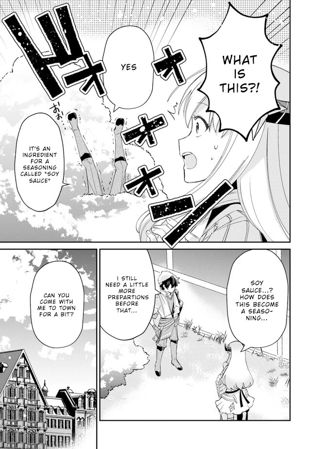The Cheat Vegetable Garden of a Reincarnated Company Salaryman Chapter 7 page 7 - Chapter 7: Hop & Step
