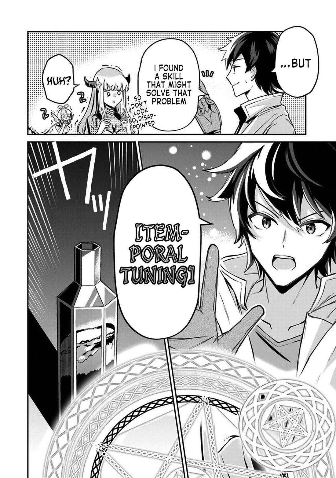 The Cheat Vegetable Garden of a Reincarnated Company Salaryman Chapter 8 page 2 - Chapter 8: Blissful Evening Drink