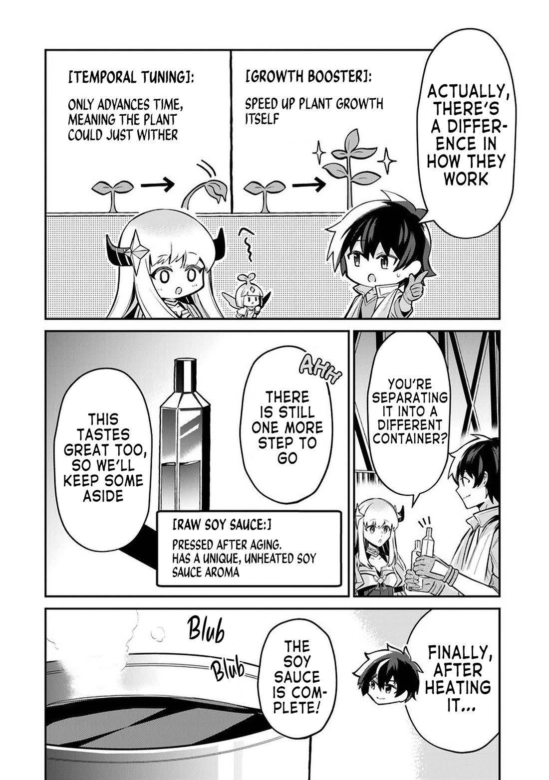 The Cheat Vegetable Garden of a Reincarnated Company Salaryman Chapter 8 page 6 - Chapter 8: Blissful Evening Drink