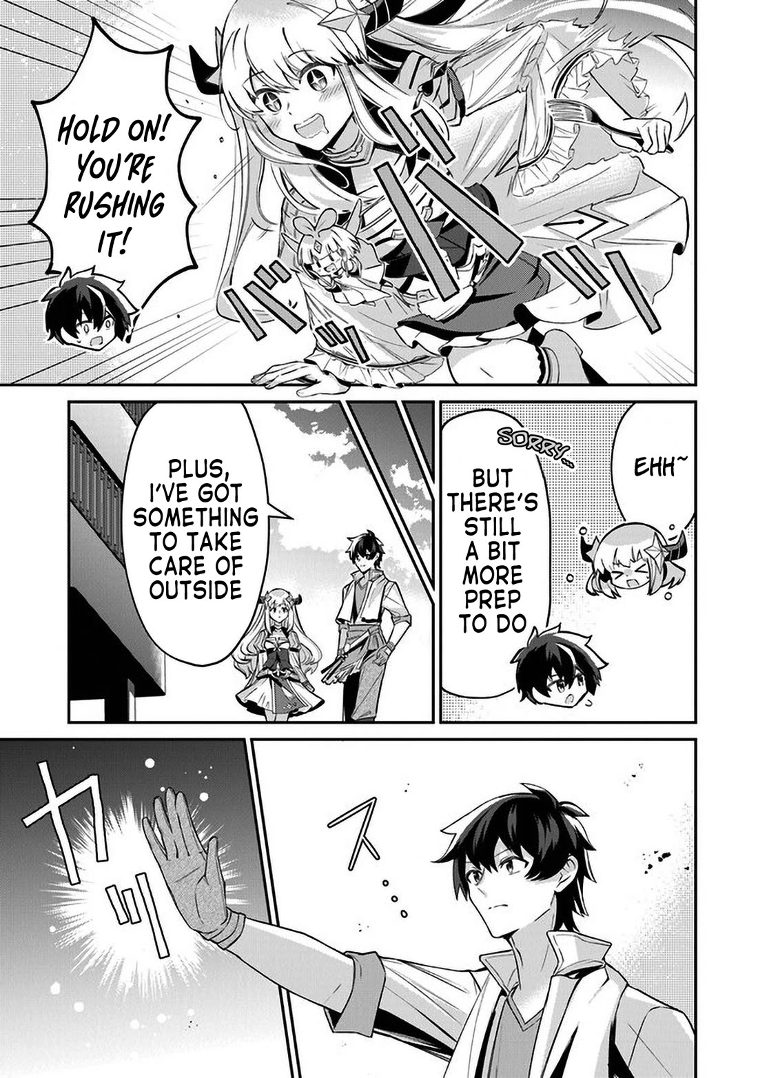 The Cheat Vegetable Garden of a Reincarnated Company Salaryman Chapter 8 page 7 - Chapter 8: Blissful Evening Drink
