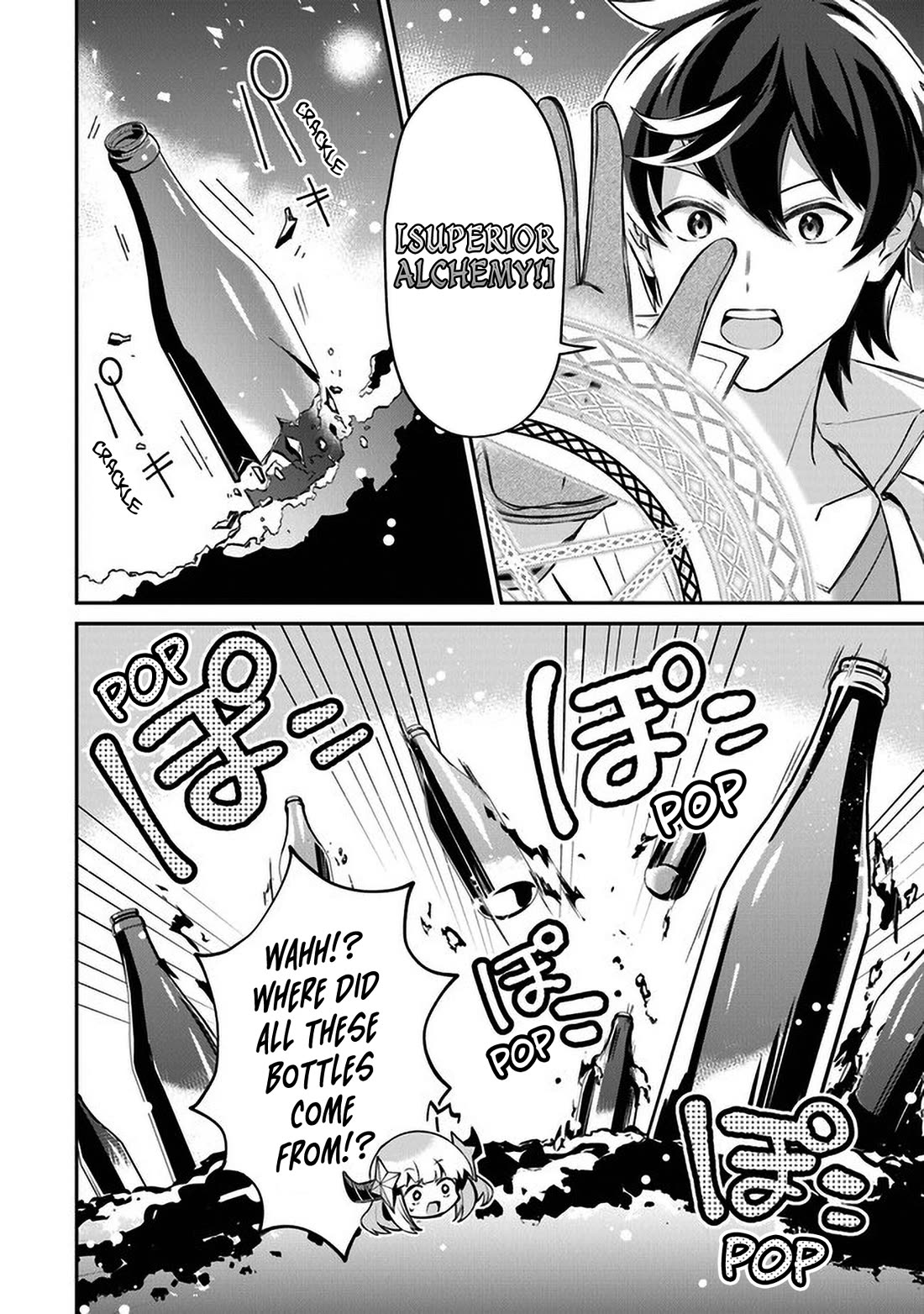 The Cheat Vegetable Garden of a Reincarnated Company Salaryman Chapter 8 page 8 - Chapter 8: Blissful Evening Drink