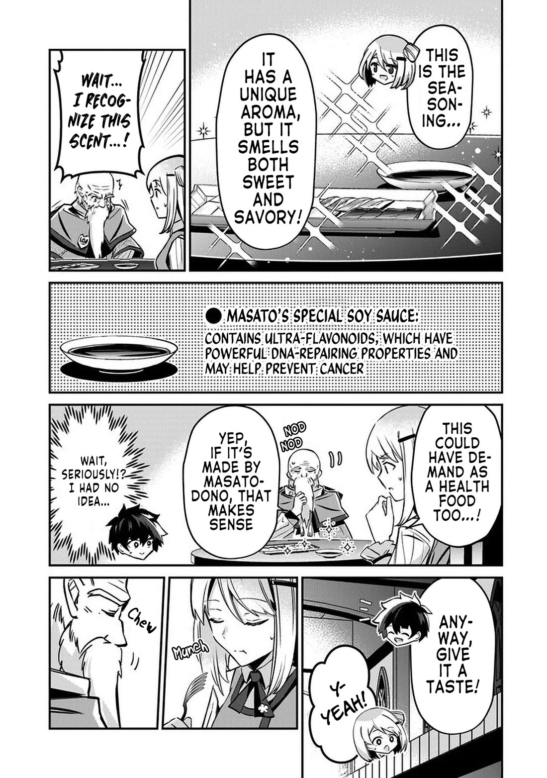 The Cheat Vegetable Garden of a Reincarnated Company Salaryman Chapter 9 page 11 - Chapter 9: New Product Development
