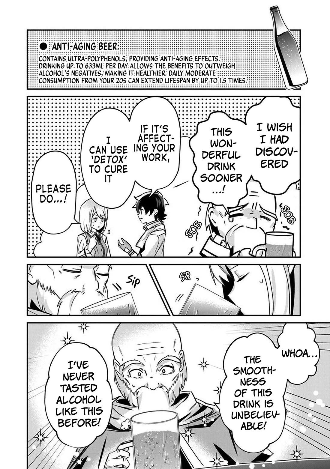 The Cheat Vegetable Garden of a Reincarnated Company Salaryman Chapter 9 page 14 - Chapter 9: New Product Development
