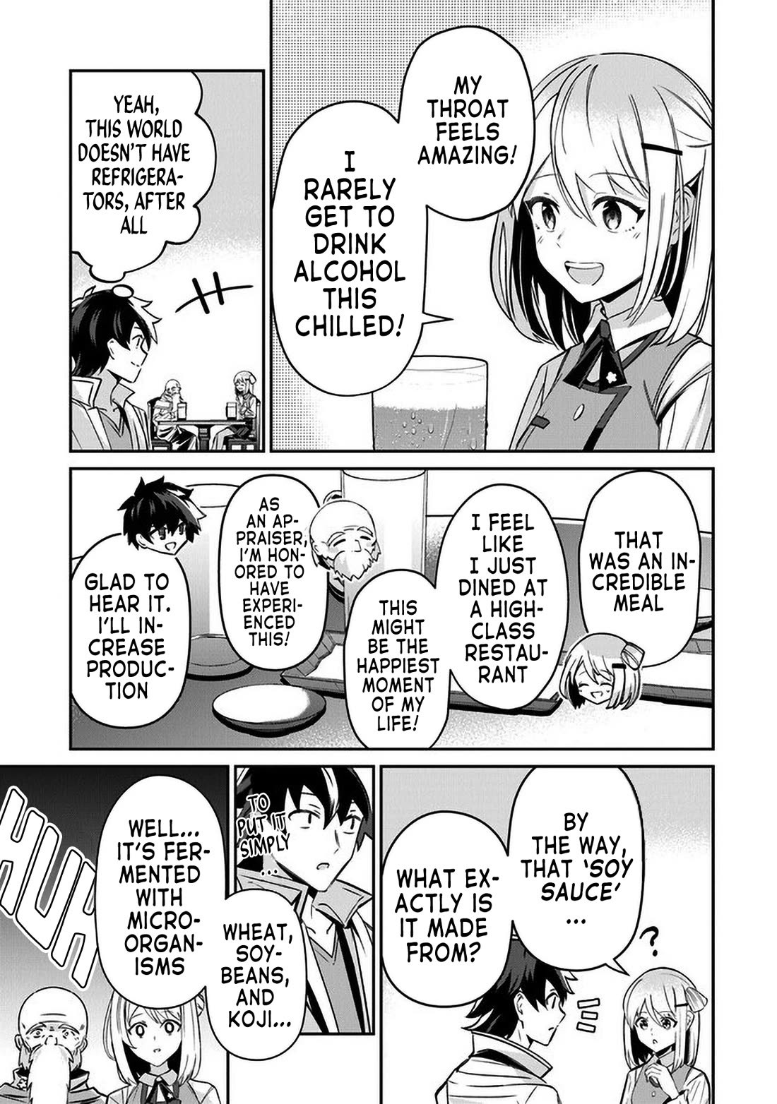 The Cheat Vegetable Garden of a Reincarnated Company Salaryman Chapter 9 page 15 - Chapter 9: New Product Development