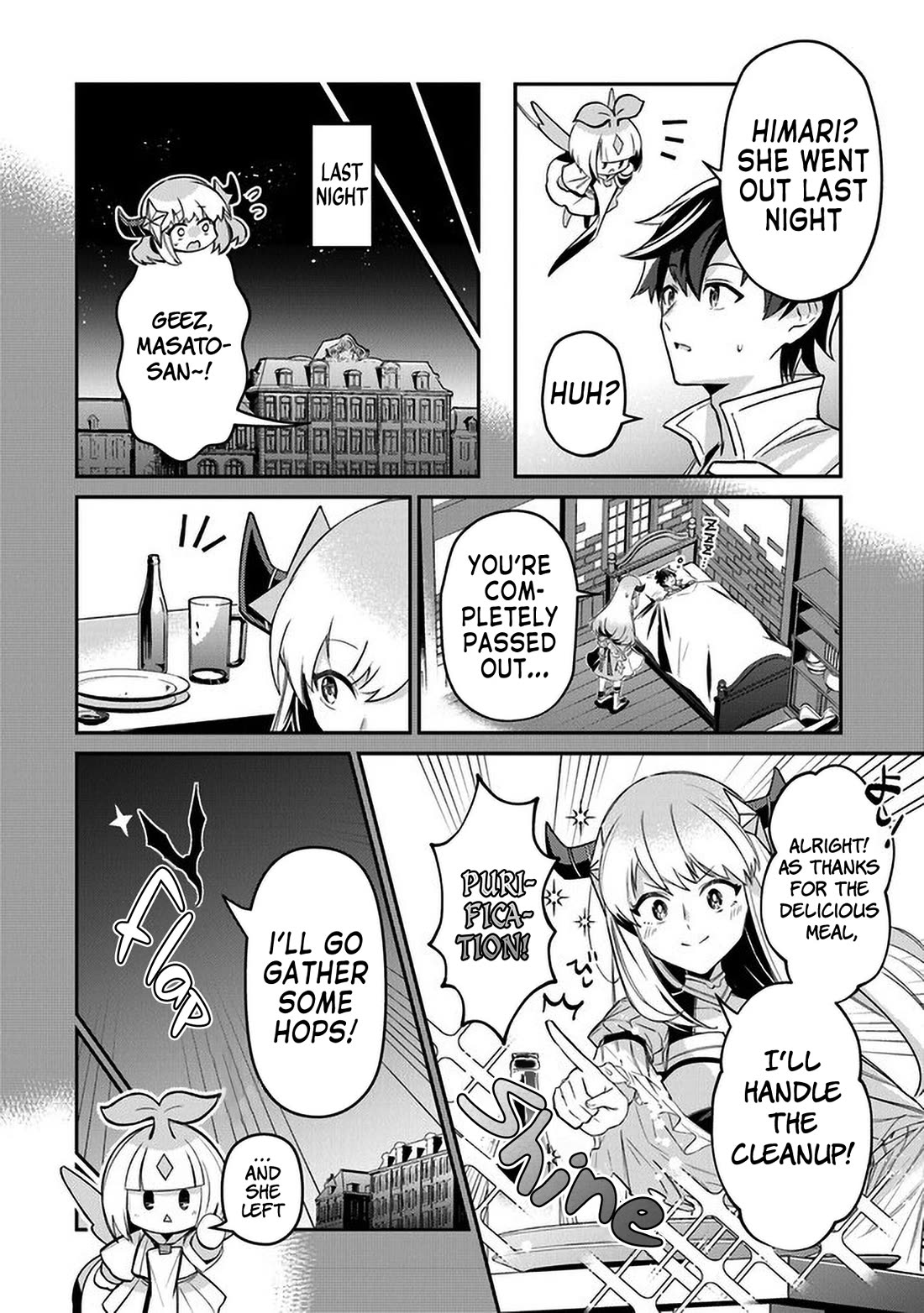 The Cheat Vegetable Garden of a Reincarnated Company Salaryman Chapter 9 page 2 - Chapter 9: New Product Development
