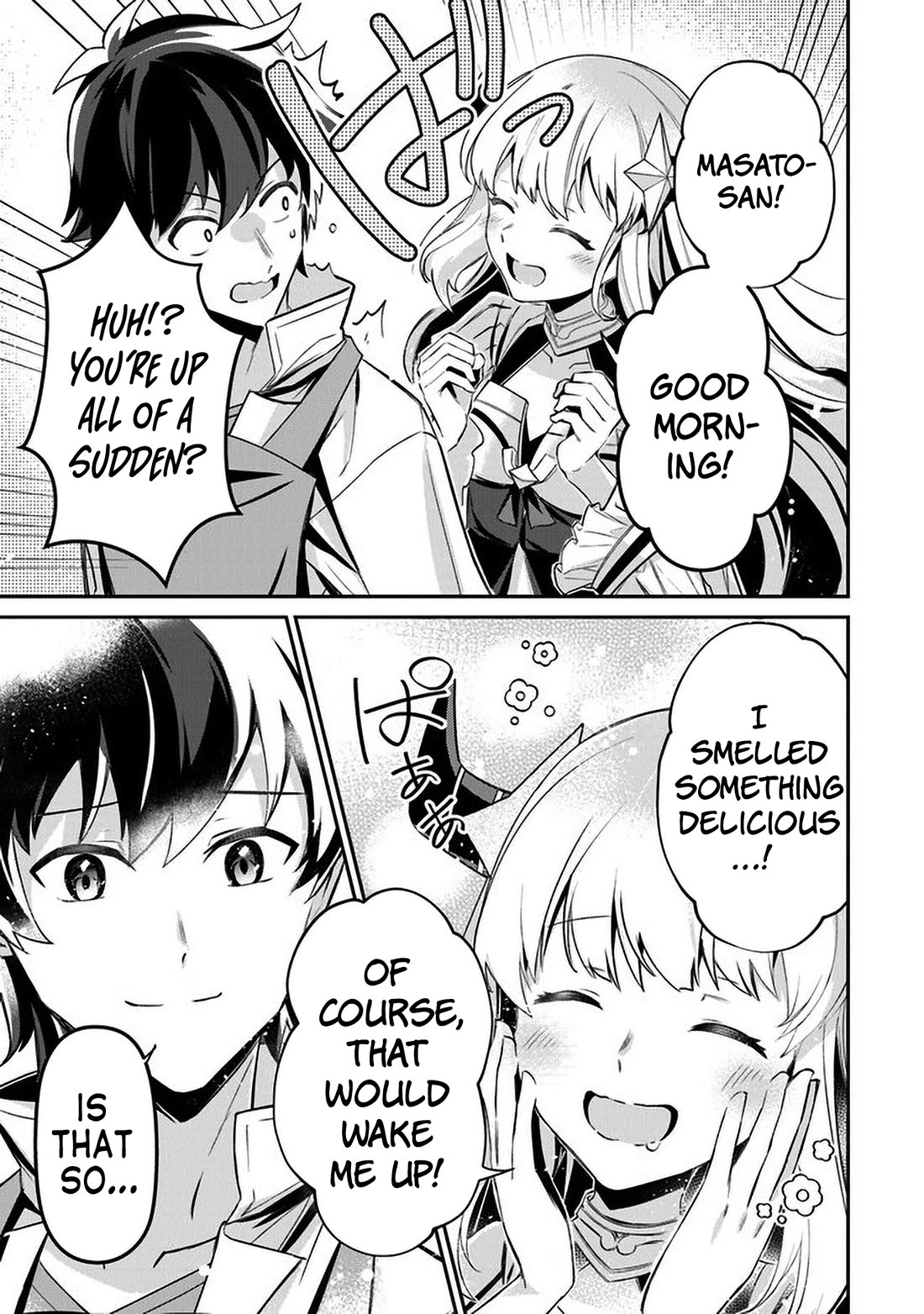 The Cheat Vegetable Garden of a Reincarnated Company Salaryman Chapter 9 page 27 - Chapter 9: New Product Development