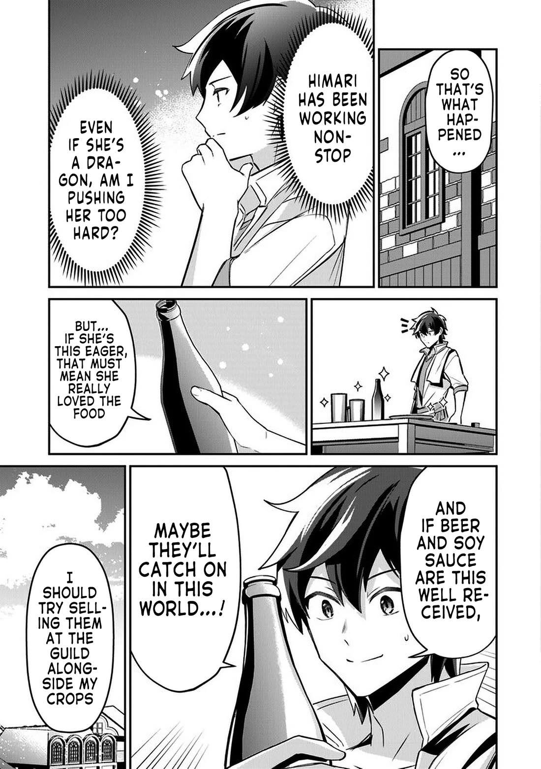 The Cheat Vegetable Garden of a Reincarnated Company Salaryman Chapter 9 page 3 - Chapter 9: New Product Development