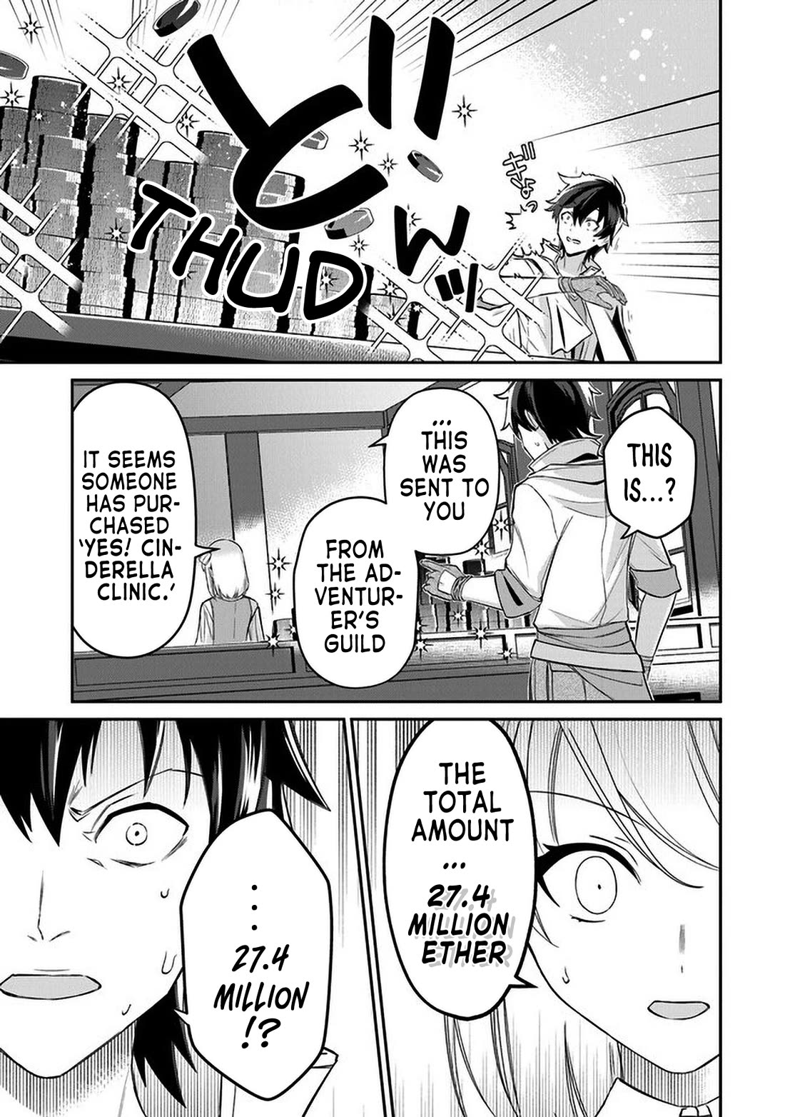 The Cheat Vegetable Garden of a Reincarnated Company Salaryman Chapter 9 page 5 - Chapter 9: New Product Development