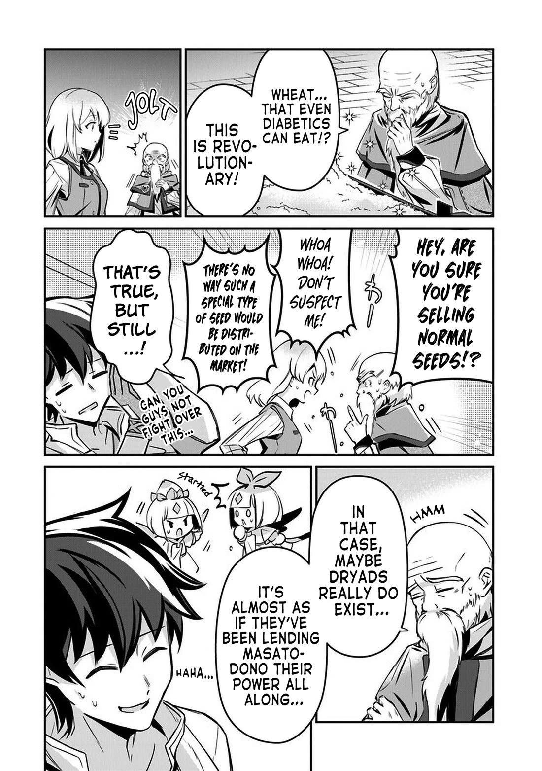 The Cheat Vegetable Garden of a Reincarnated Company Salaryman Chapter 9 page 8 - Chapter 9: New Product Development