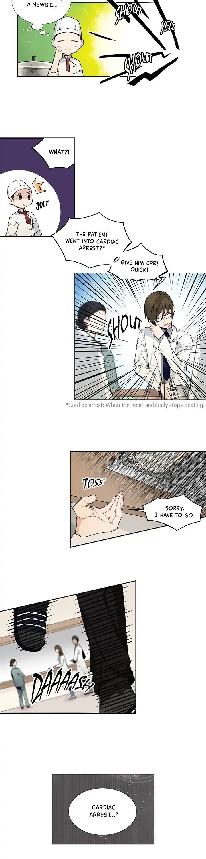 The Chef Hides His Blessing Chapter 1 page 12 - Chapter 1