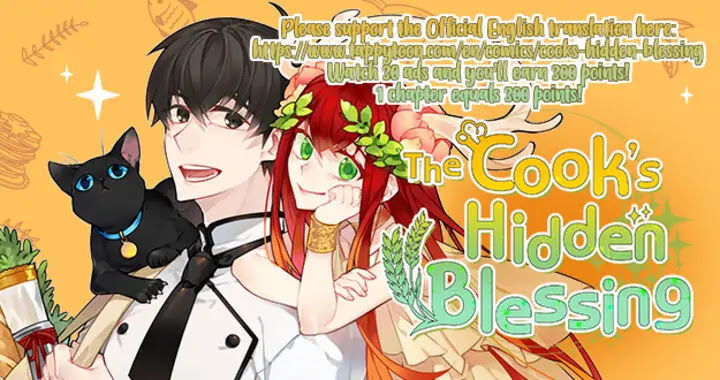 The Chef Hides His Blessing Chapter 1 page 31 - Chapter 1