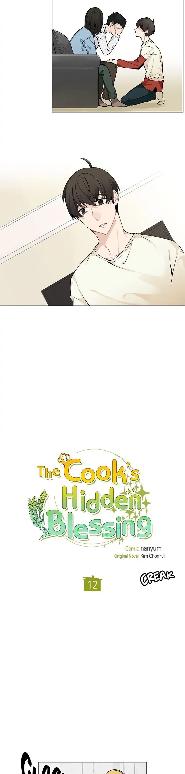 The Chef Hides His Blessing Chapter 12 page 3 - Chapter 12